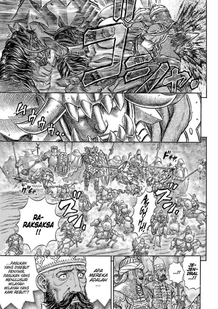image-komik-berserk-chapter-192-17/21