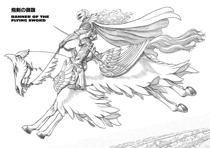 image-komik-berserk-chapter-193-1/19