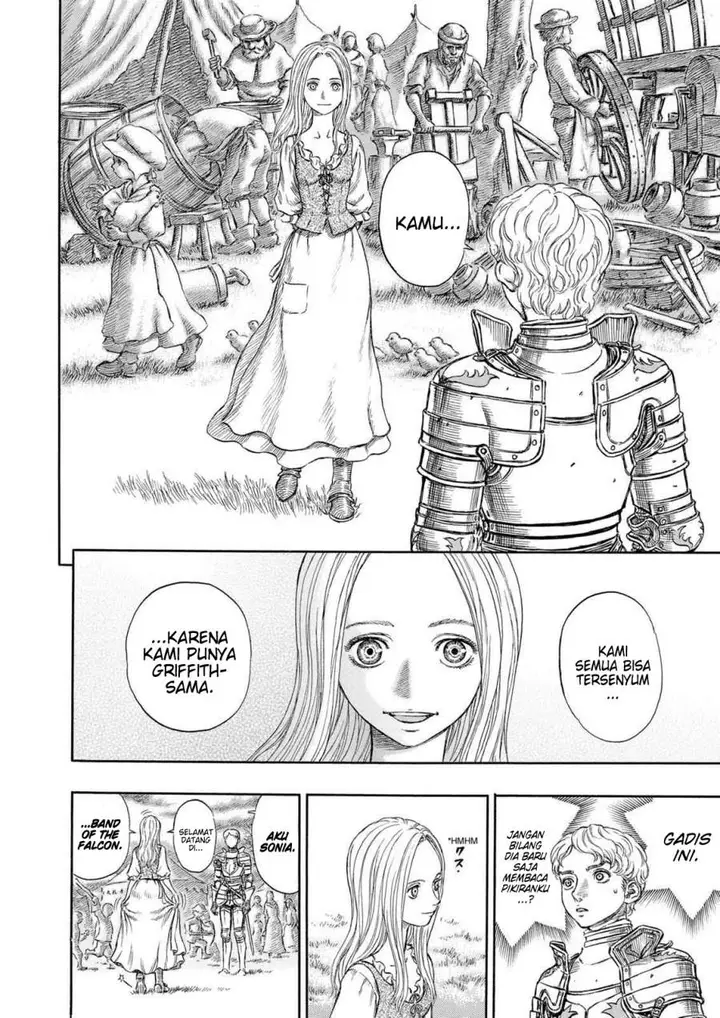 image-komik-berserk-chapter-193-16/19