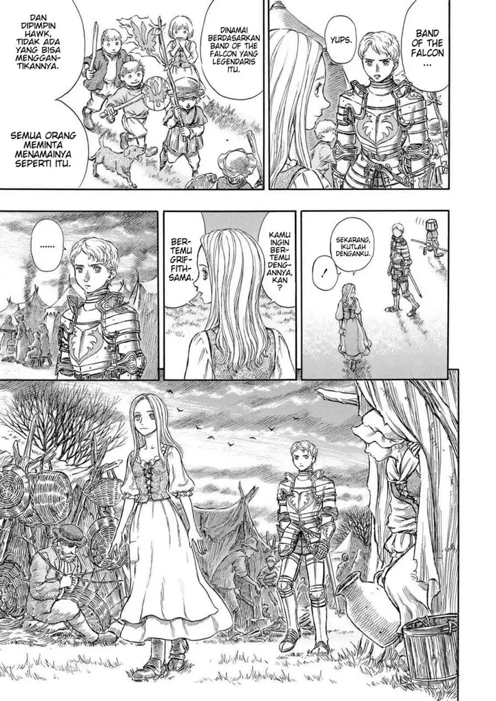 image-komik-berserk-chapter-193-17/19
