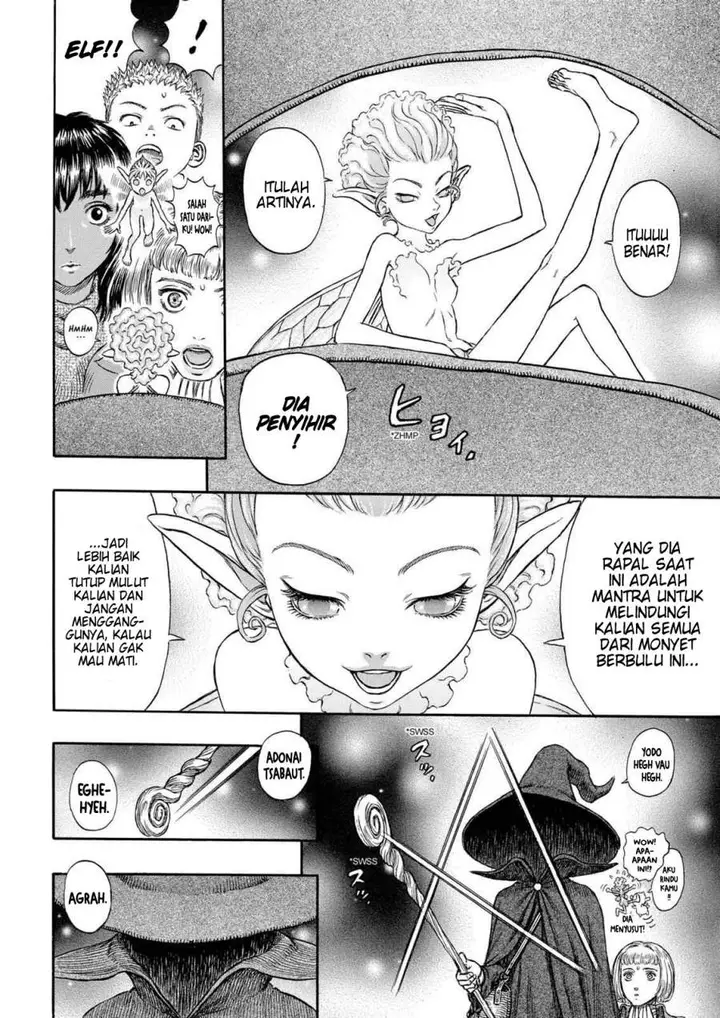 image-komik-berserk-chapter-198-9/18
