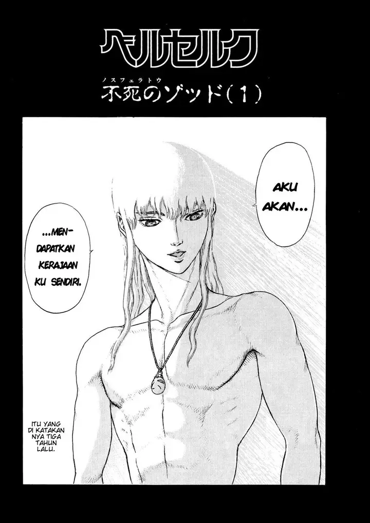image-komik-berserk-chapter-2-2/20
