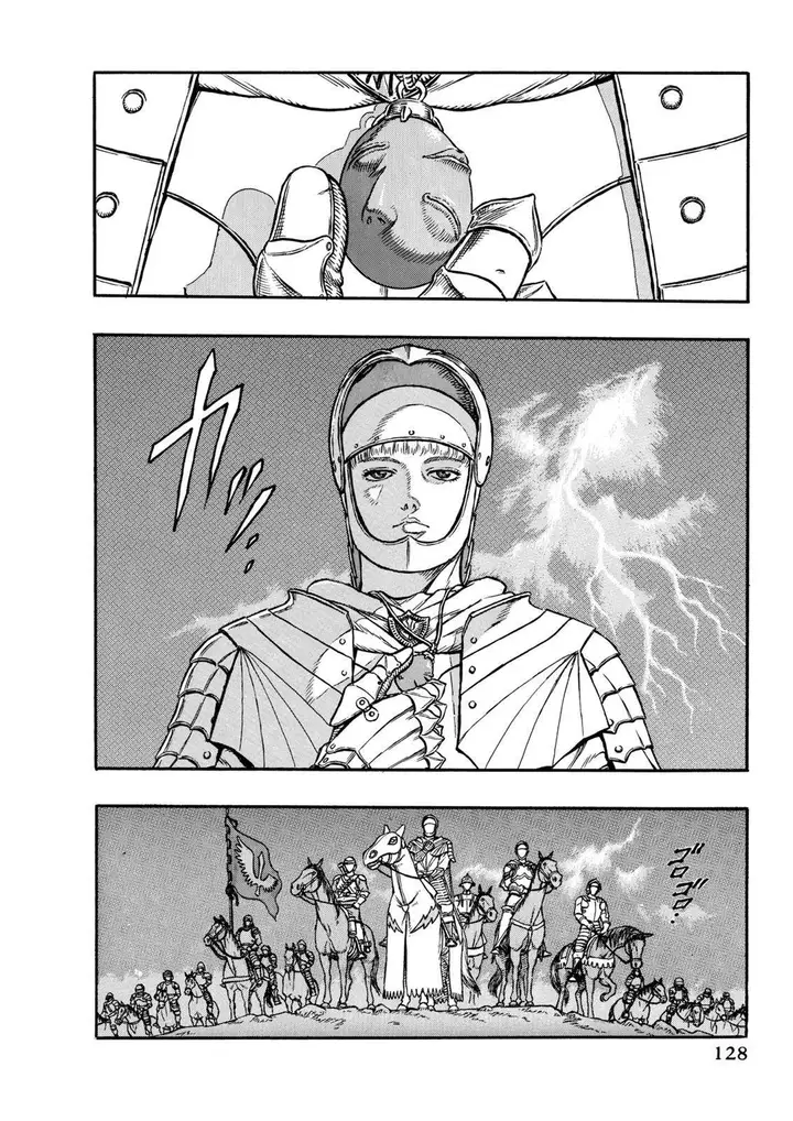 image-komik-berserk-chapter-2-3/20