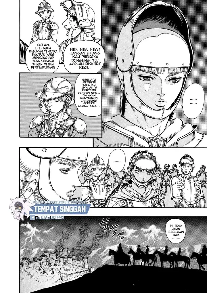 image-komik-berserk-chapter-2-7/20