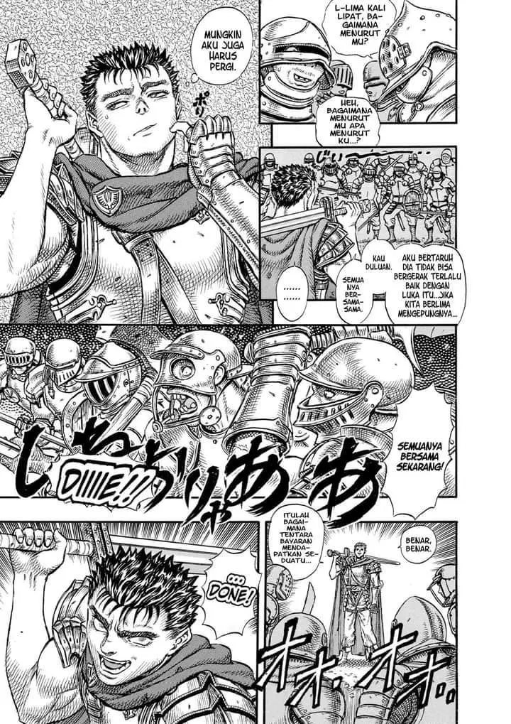 image-komik-berserk-chapter-20-7/23