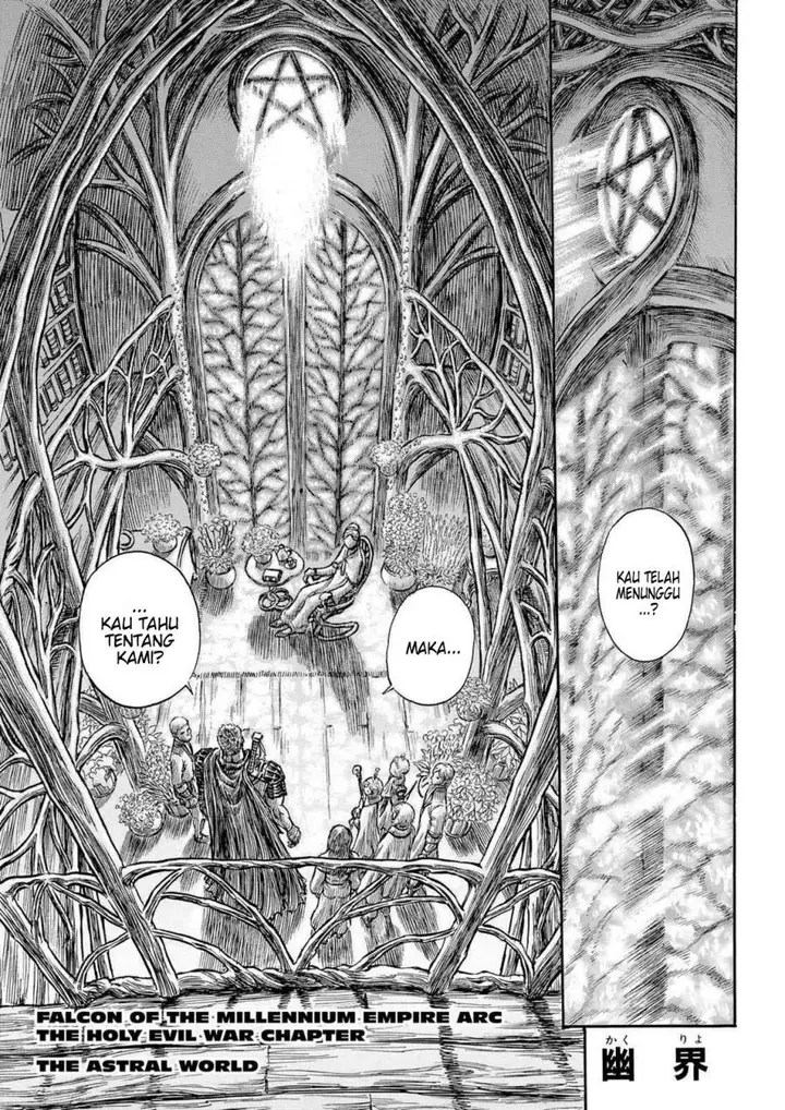 image-komik-berserk-chapter-201-0/18