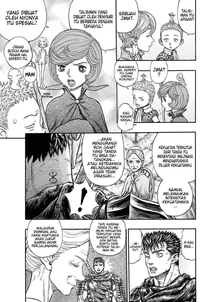 image-komik-berserk-chapter-201-6/18