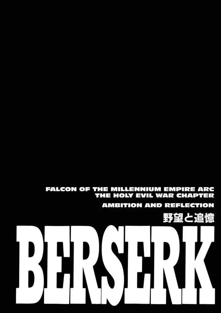 image-komik-berserk-chapter-205-0/22