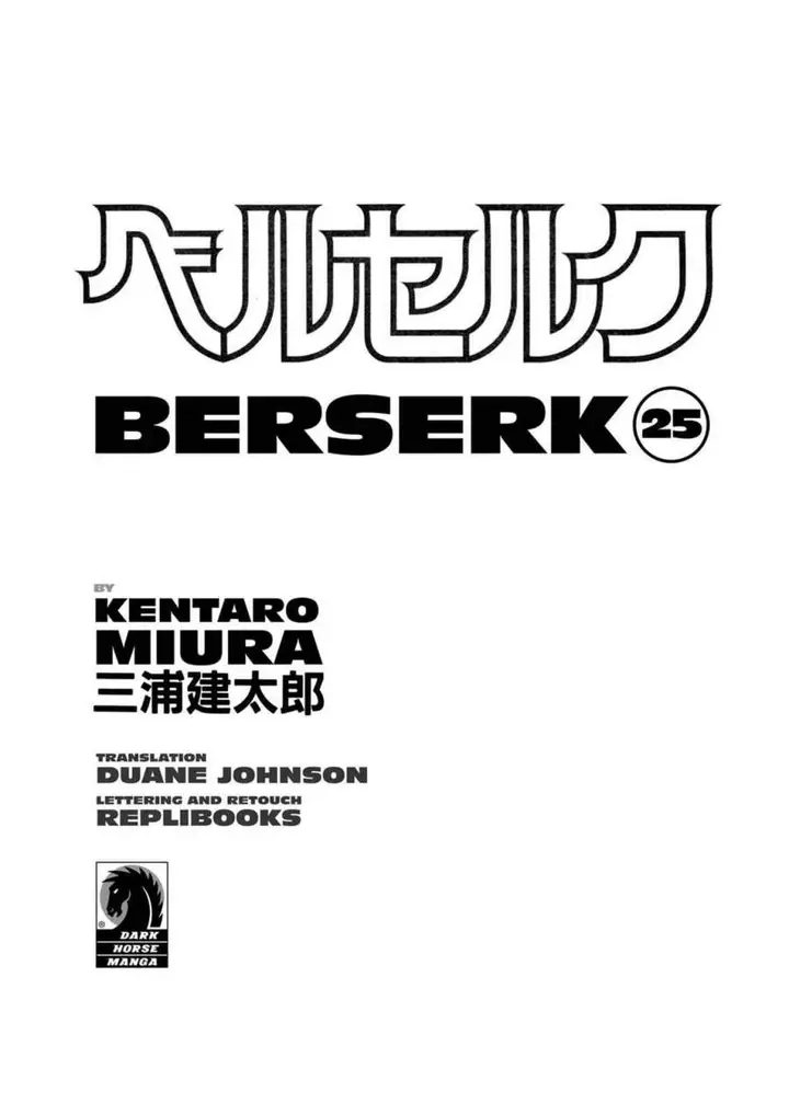 image-komik-berserk-chapter-207-4/28
