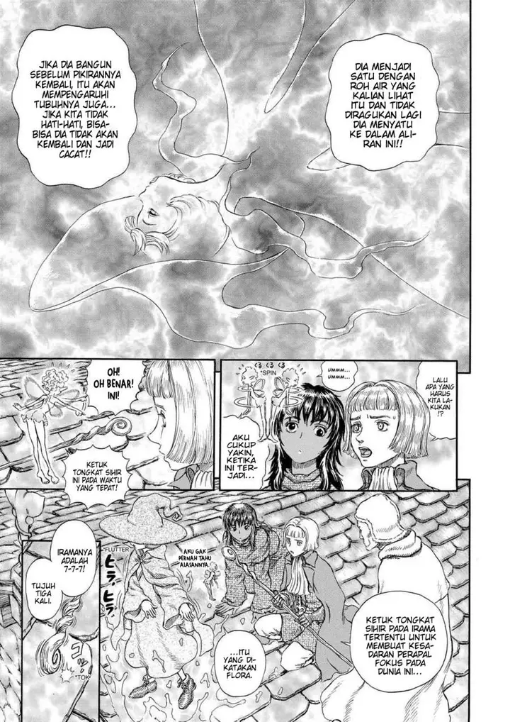 image-komik-berserk-chapter-214-7/24