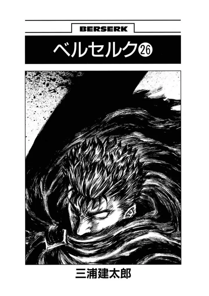 image-komik-berserk-chapter-217-6/27