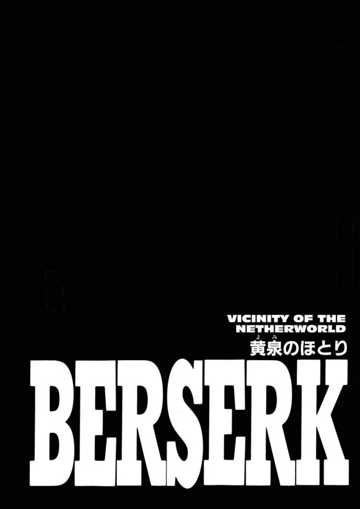 image-komik-berserk-chapter-219-0/23