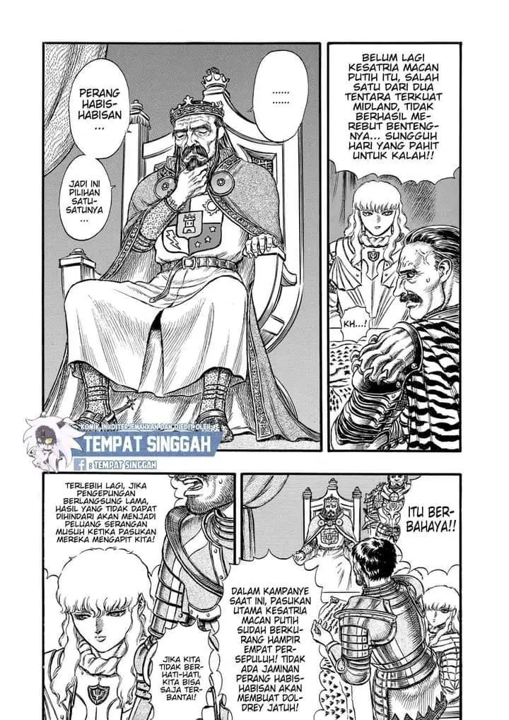 image-komik-berserk-chapter-23-2/22