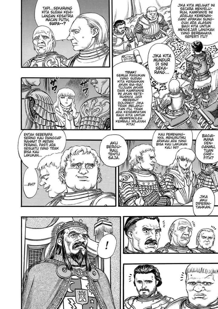 image-komik-berserk-chapter-23-3/22