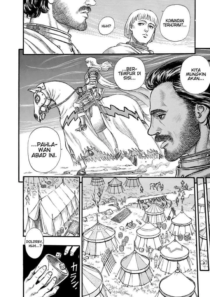 image-komik-berserk-chapter-23-11/22