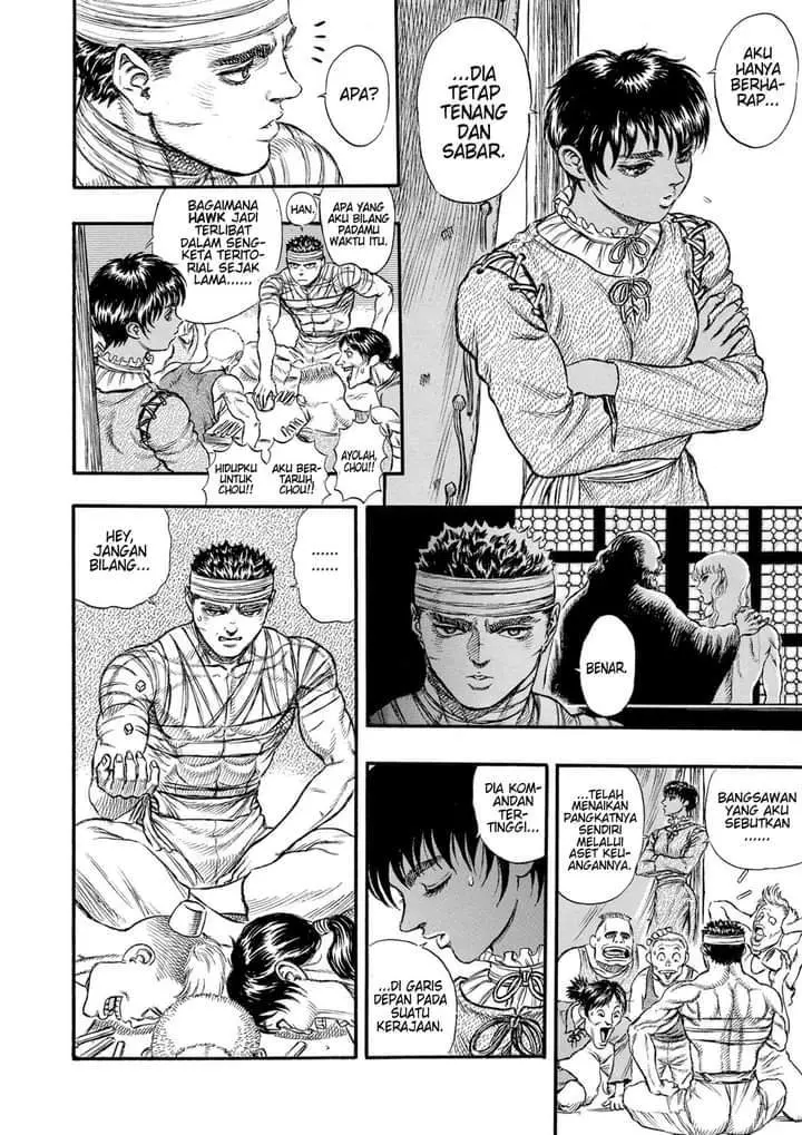 image-komik-berserk-chapter-23-13/22
