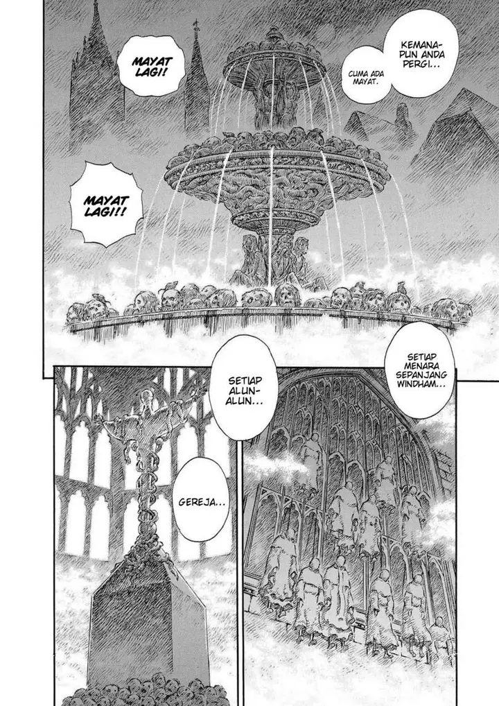 image-komik-berserk-chapter-230-5/21