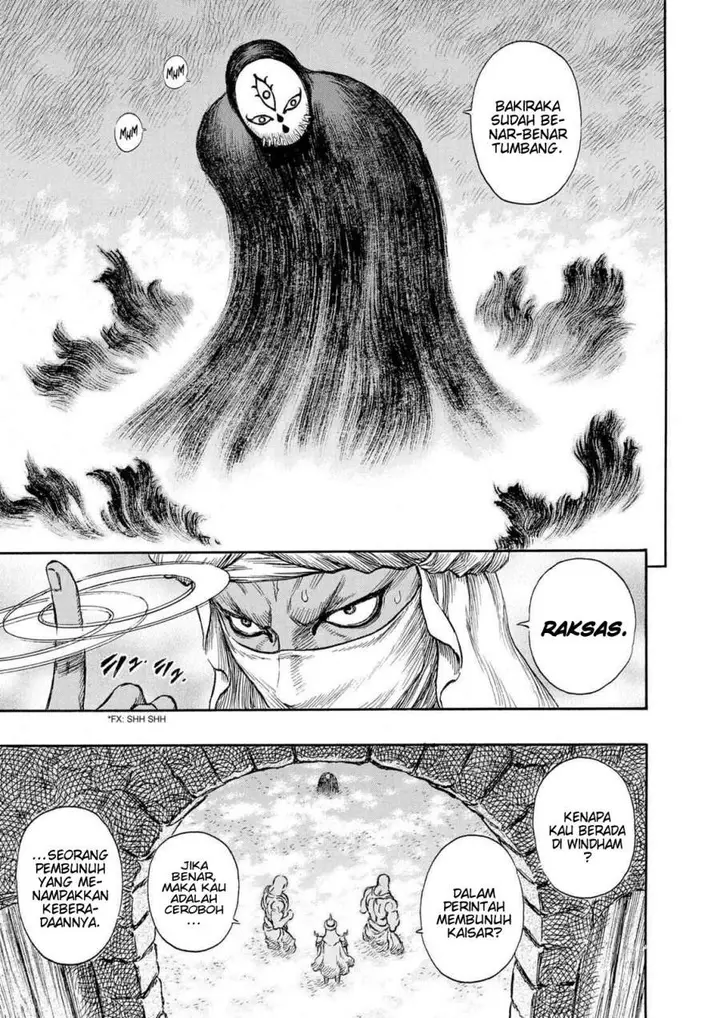 image-komik-berserk-chapter-232-2/19