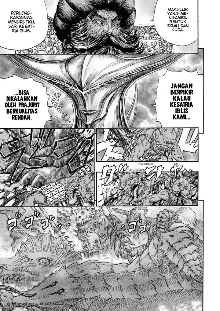 image-komik-berserk-chapter-233-15/20