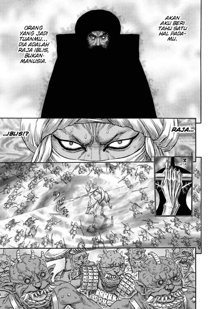 image-komik-berserk-chapter-234-4/19