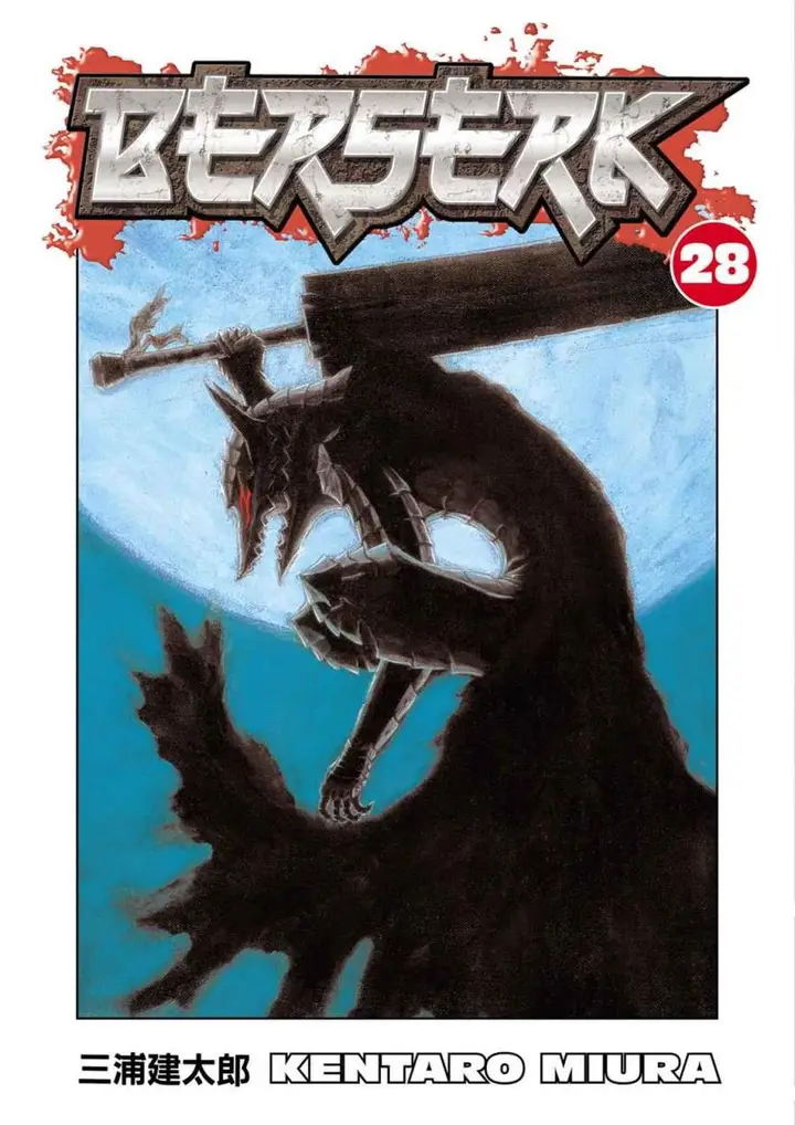 image-komik-berserk-chapter-237-0/33