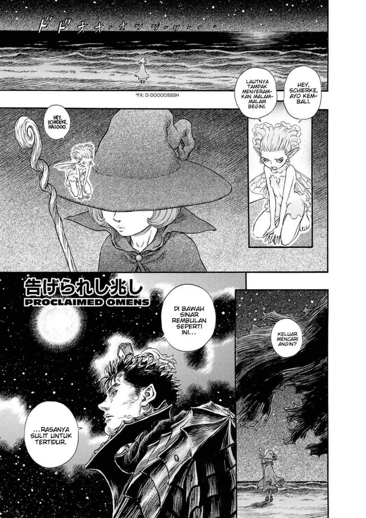 image-komik-berserk-chapter-237-10/33