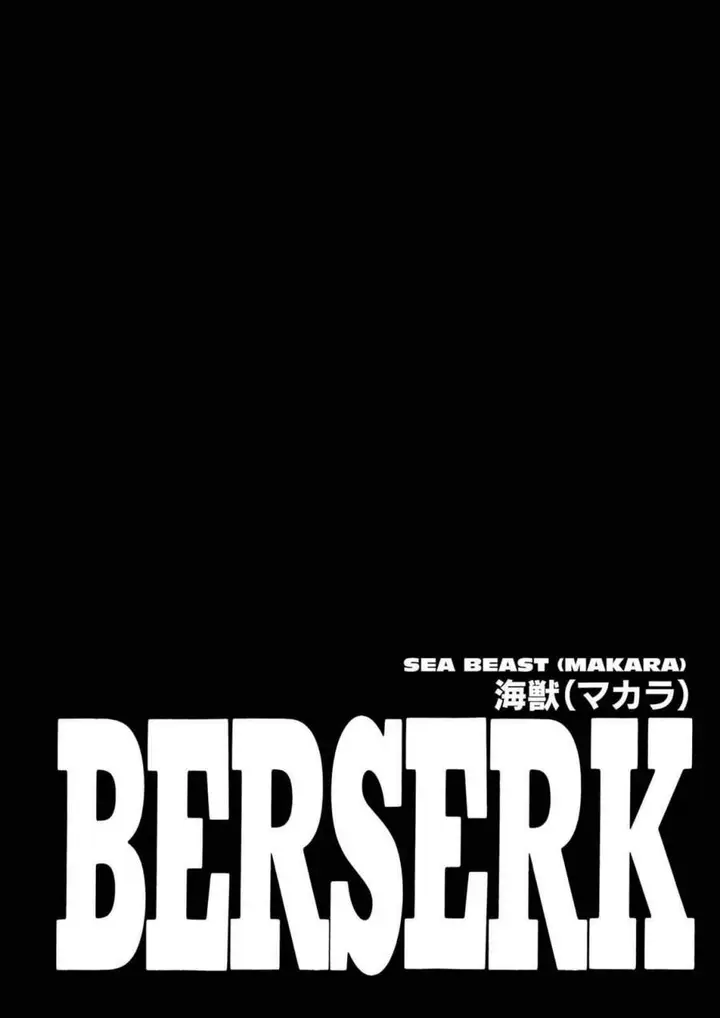 image-komik-berserk-chapter-241-0/21