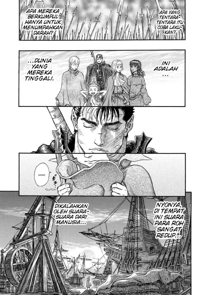 image-komik-berserk-chapter-245-17/19
