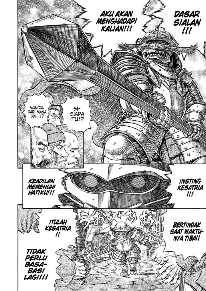 image-komik-berserk-chapter-248-13/21