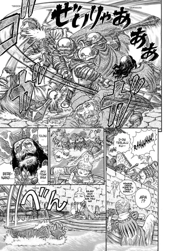 image-komik-berserk-chapter-248-14/21