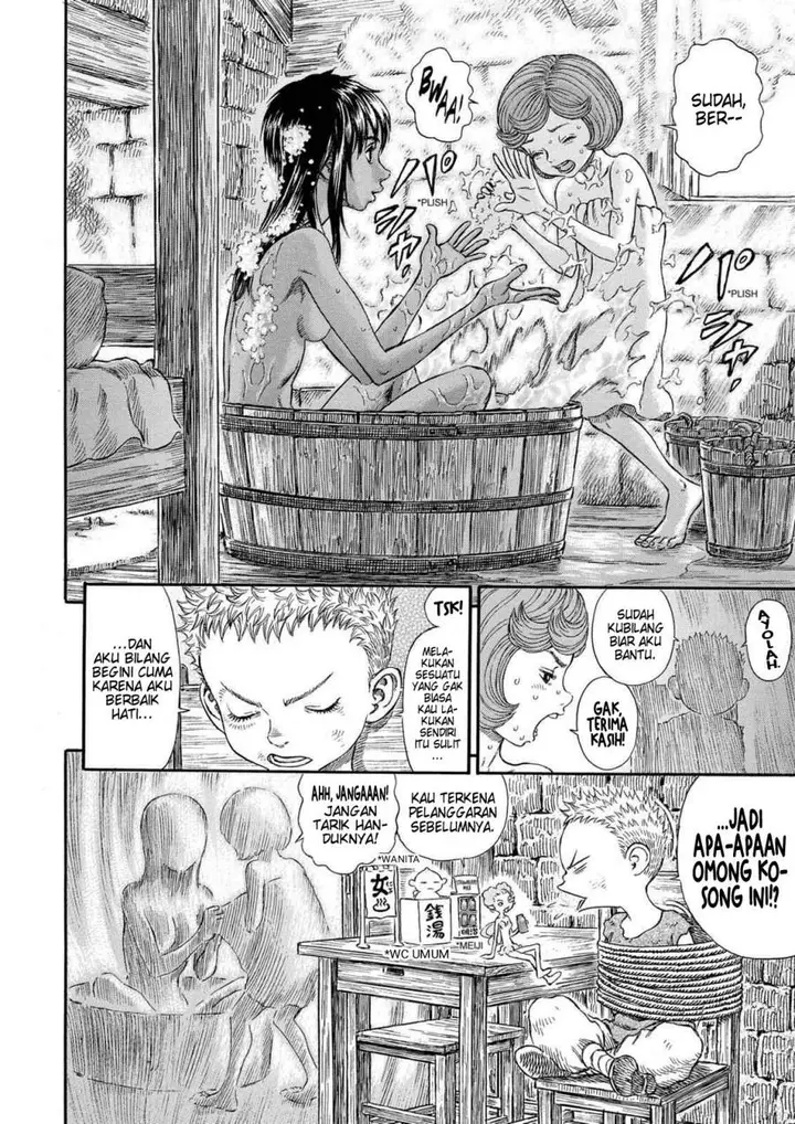 image-komik-berserk-chapter-252-1/21