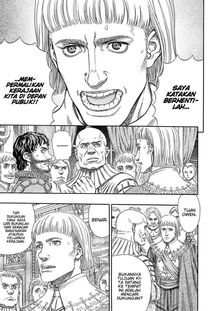 image-komik-berserk-chapter-255-6/21
