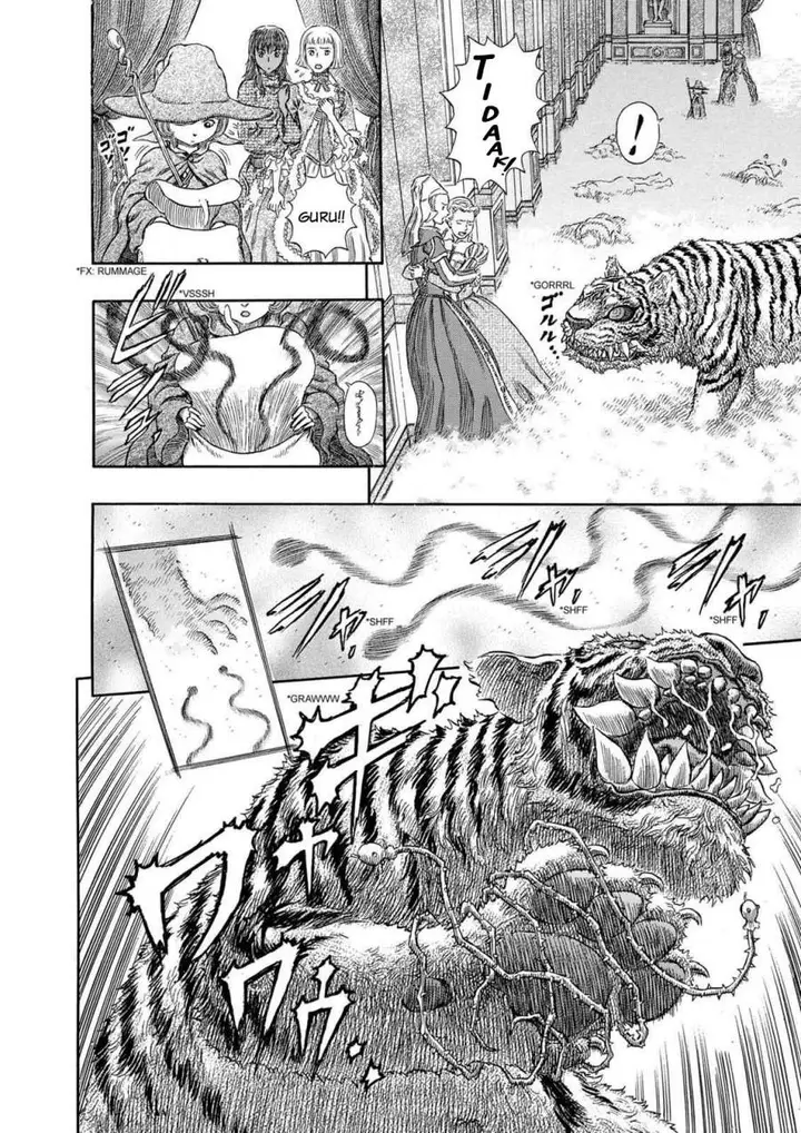 image-komik-berserk-chapter-261-5/20