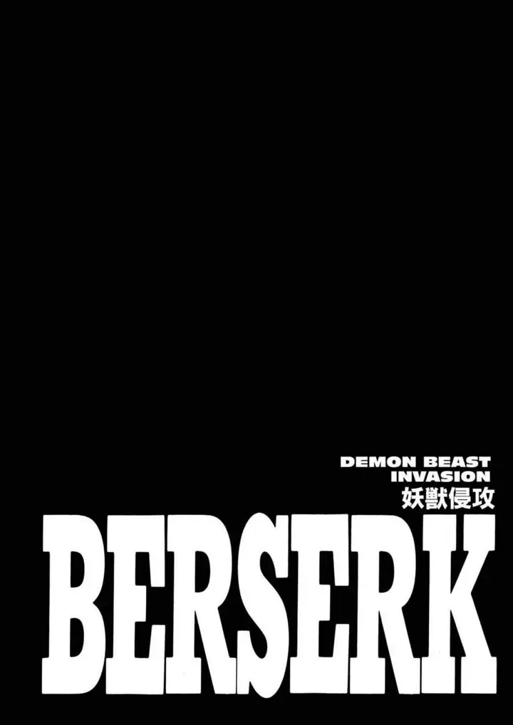 image-komik-berserk-chapter-263-0/20