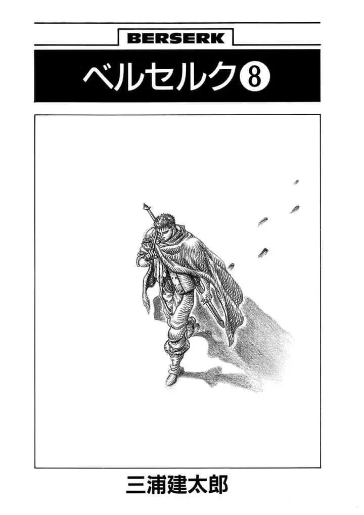 image-komik-berserk-chapter-27-4/29