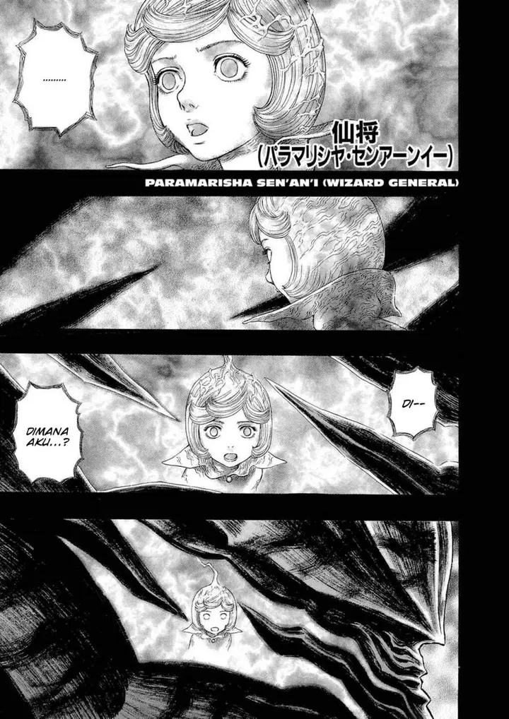 image-komik-berserk-chapter-270-0/19