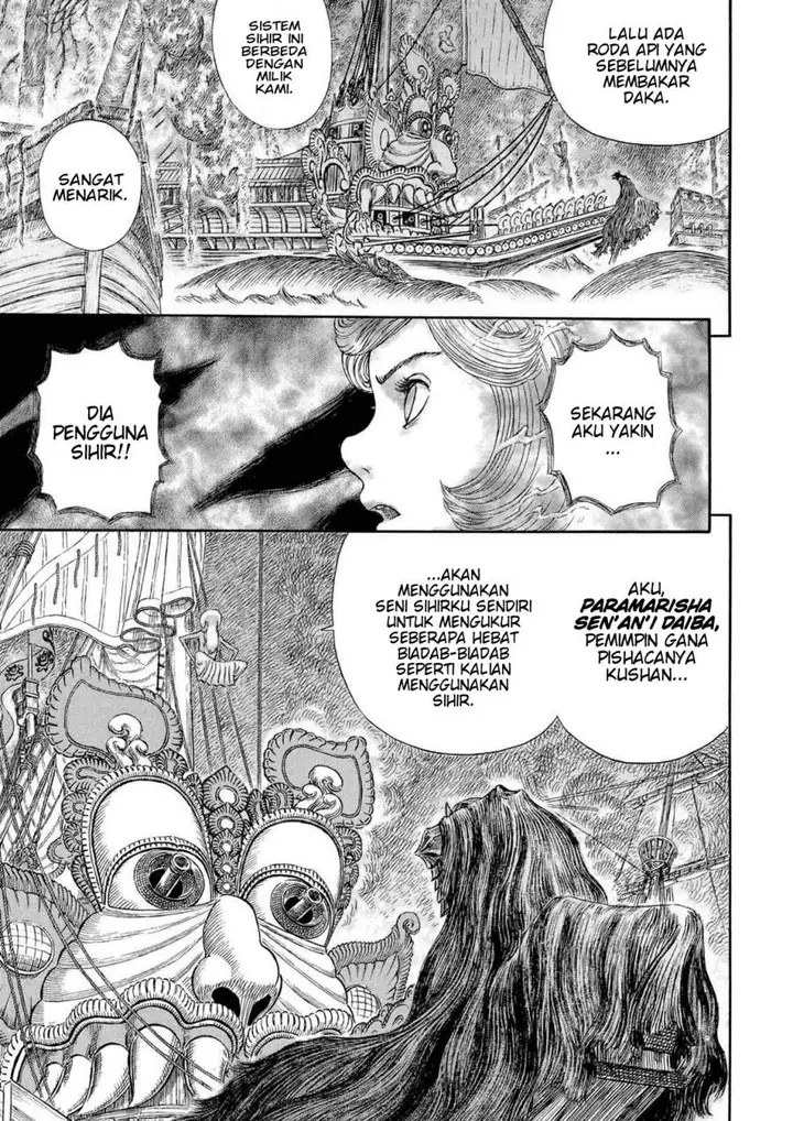 image-komik-berserk-chapter-270-17/19