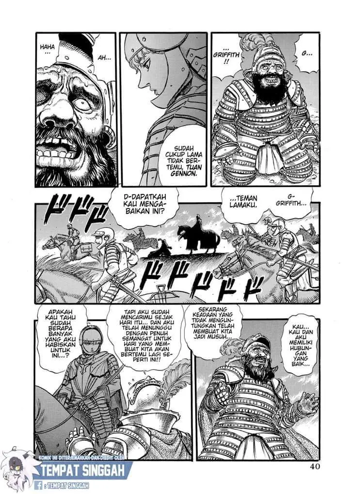 image-komik-berserk-chapter-28-8/23
