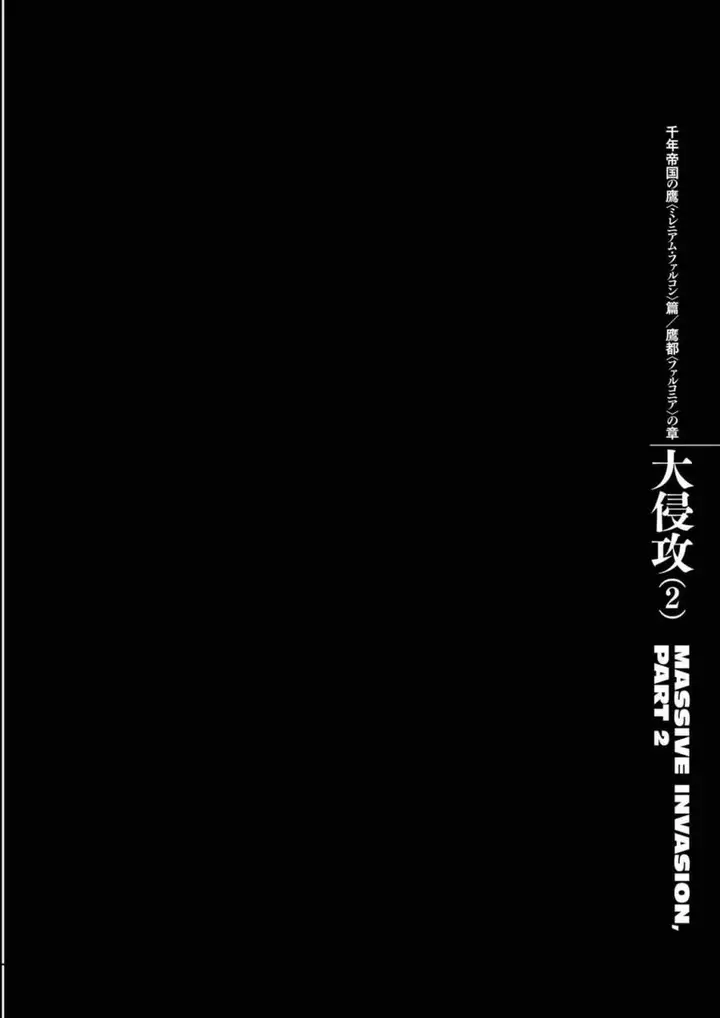 image-komik-berserk-chapter-280-0/20