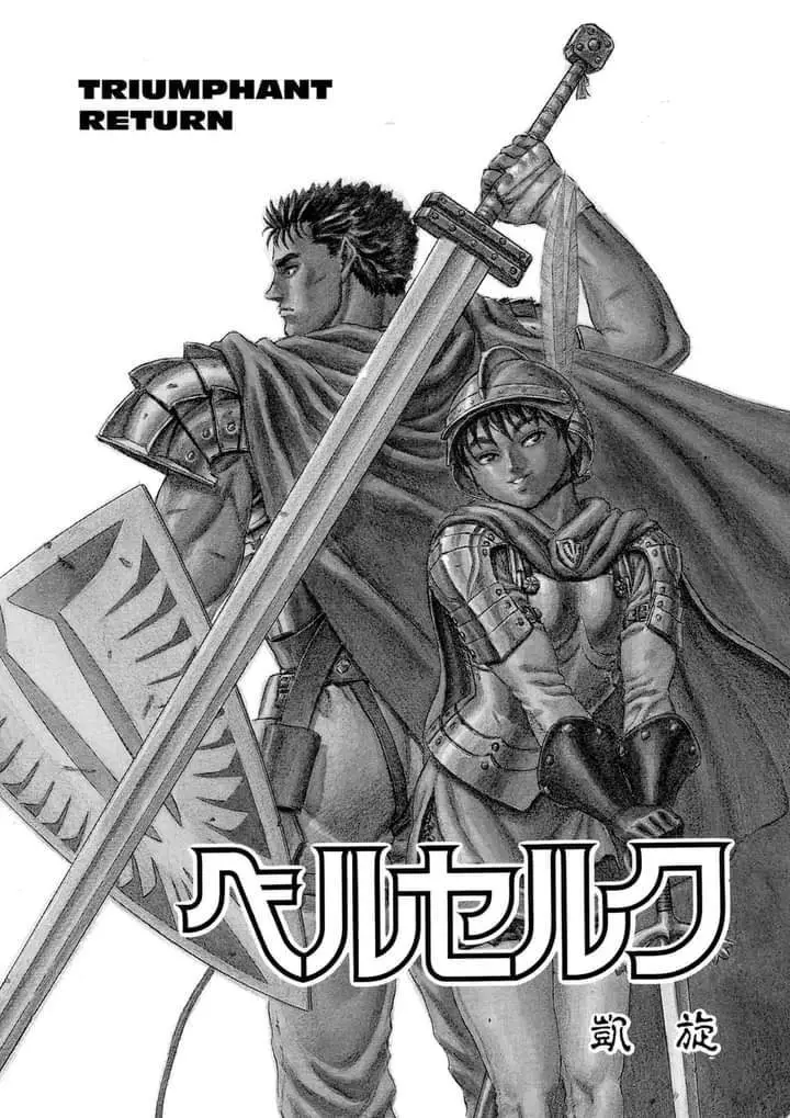 image-komik-berserk-chapter-29-0/18