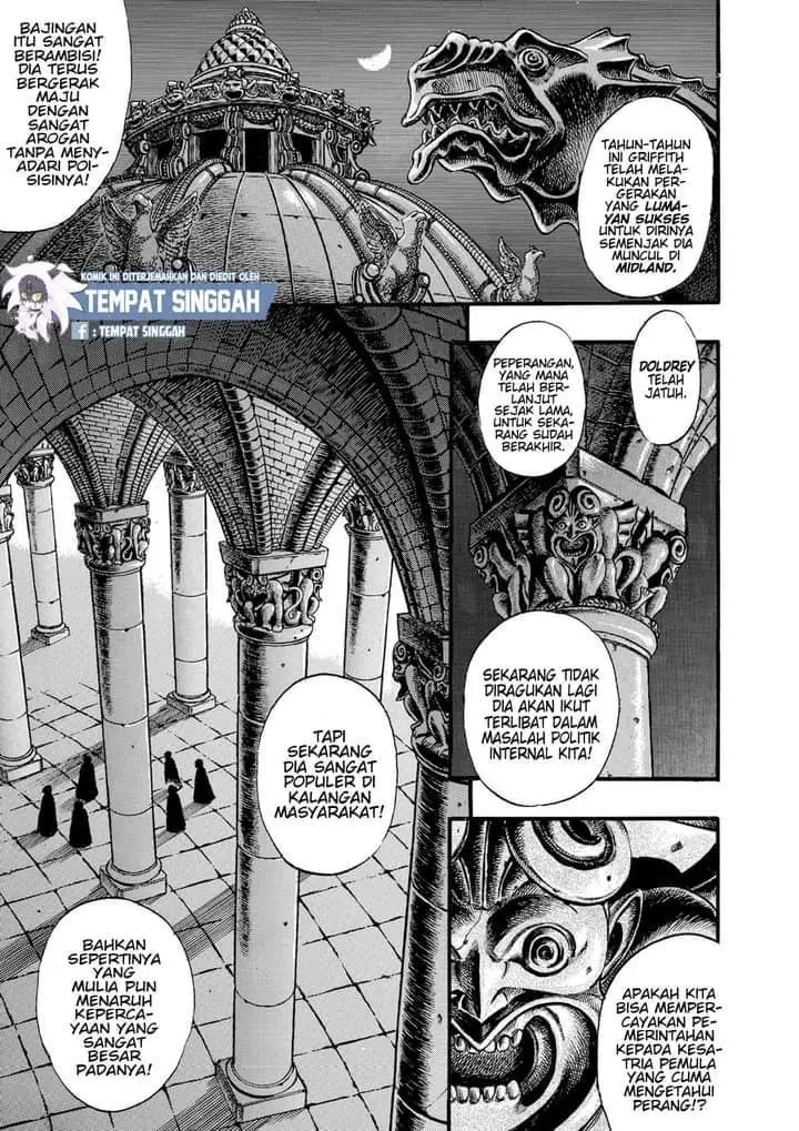 image-komik-berserk-chapter-29-1/18