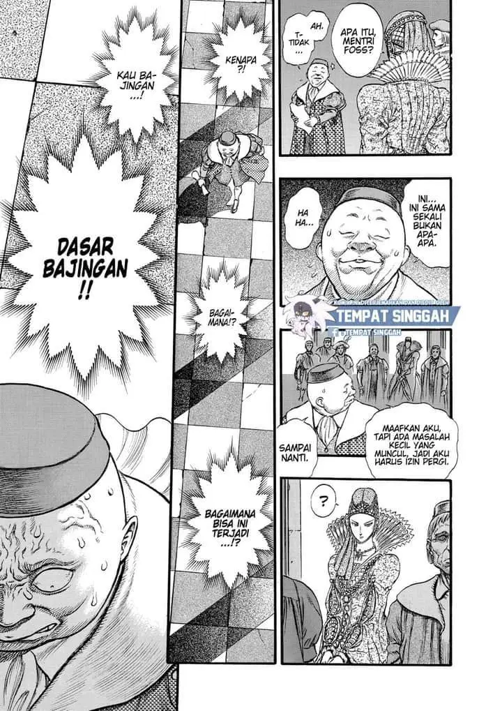 image-komik-berserk-chapter-29-16/18