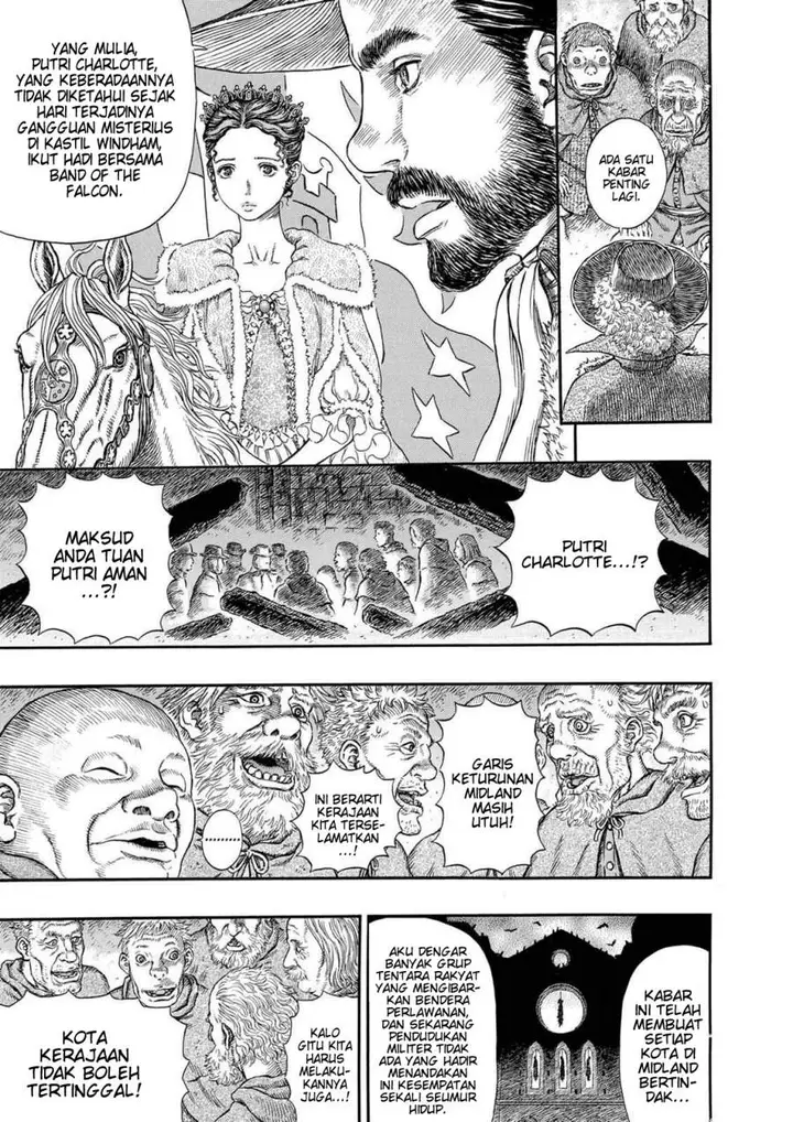 image-komik-berserk-chapter-291-5/23