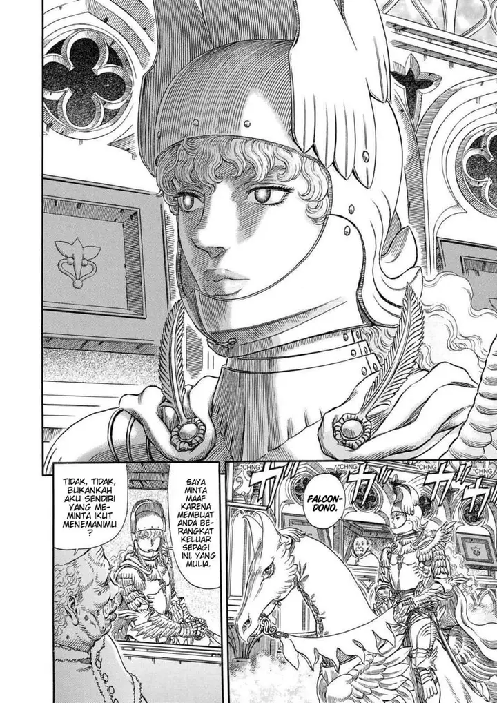 image-komik-berserk-chapter-291-14/23