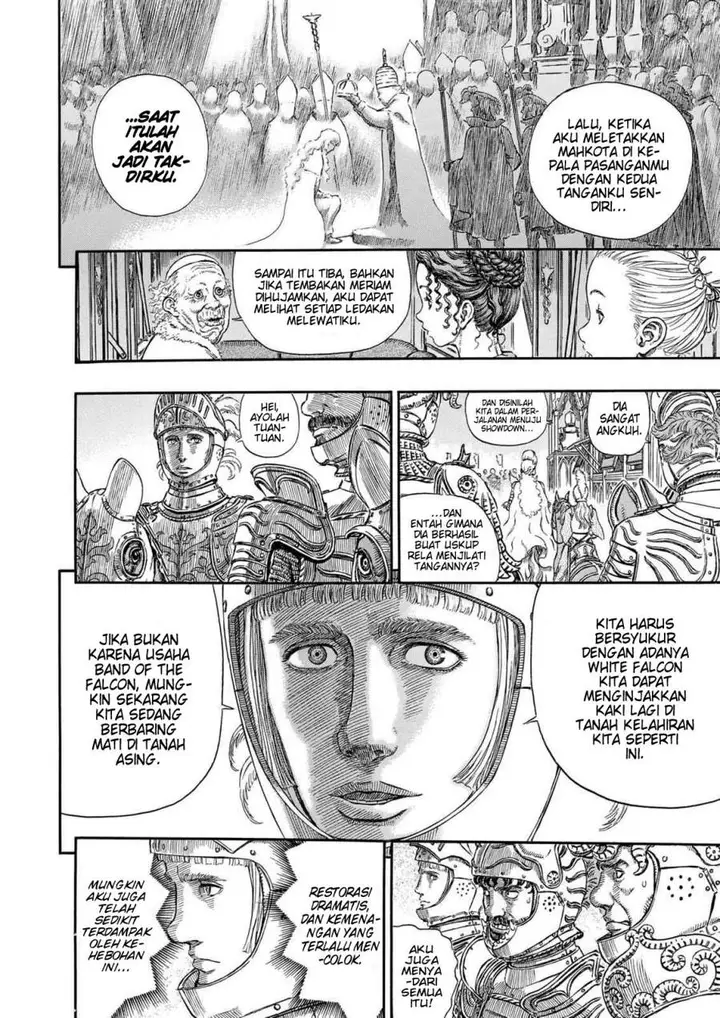 image-komik-berserk-chapter-291-16/23
