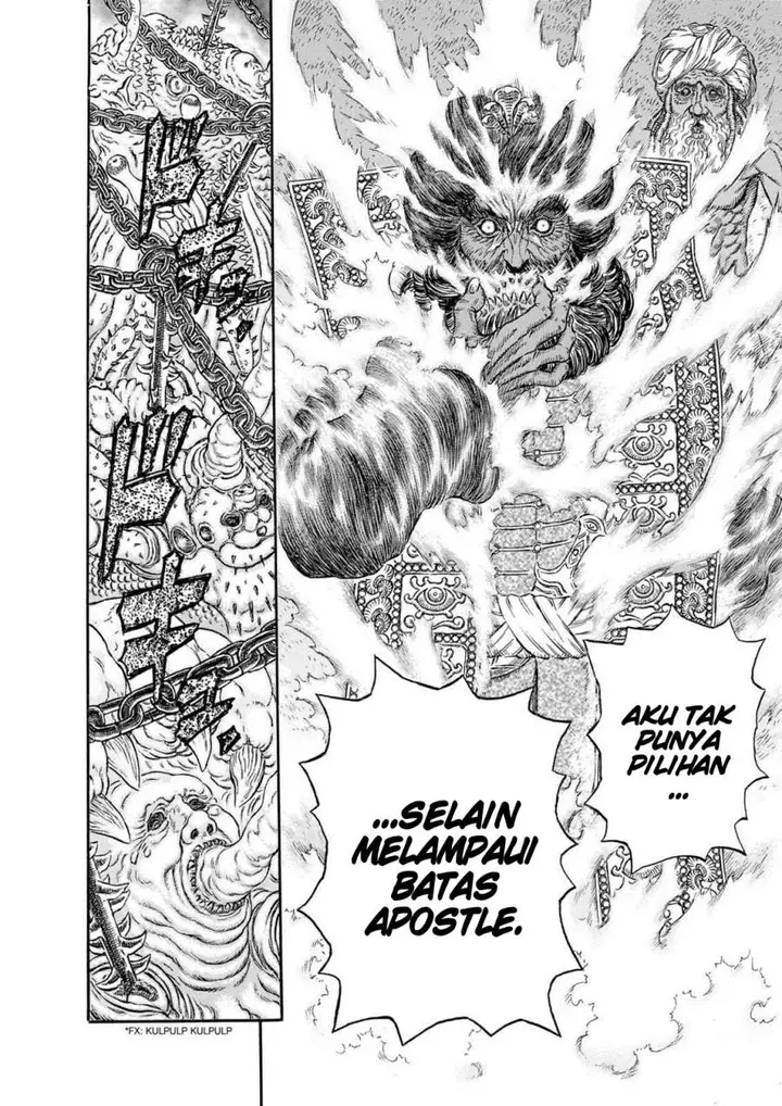 image-komik-berserk-chapter-292-5/20