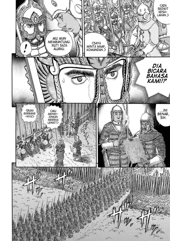 image-komik-berserk-chapter-294-4/22