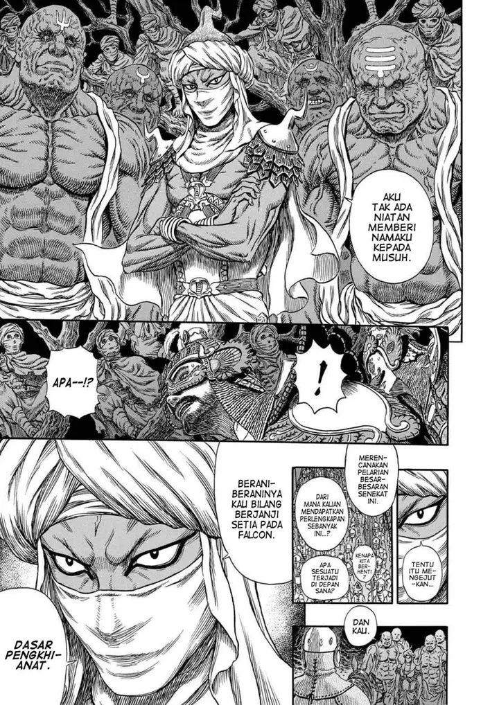 image-komik-berserk-chapter-294-7/22