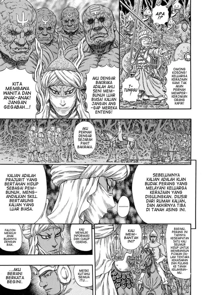 image-komik-berserk-chapter-294-9/22
