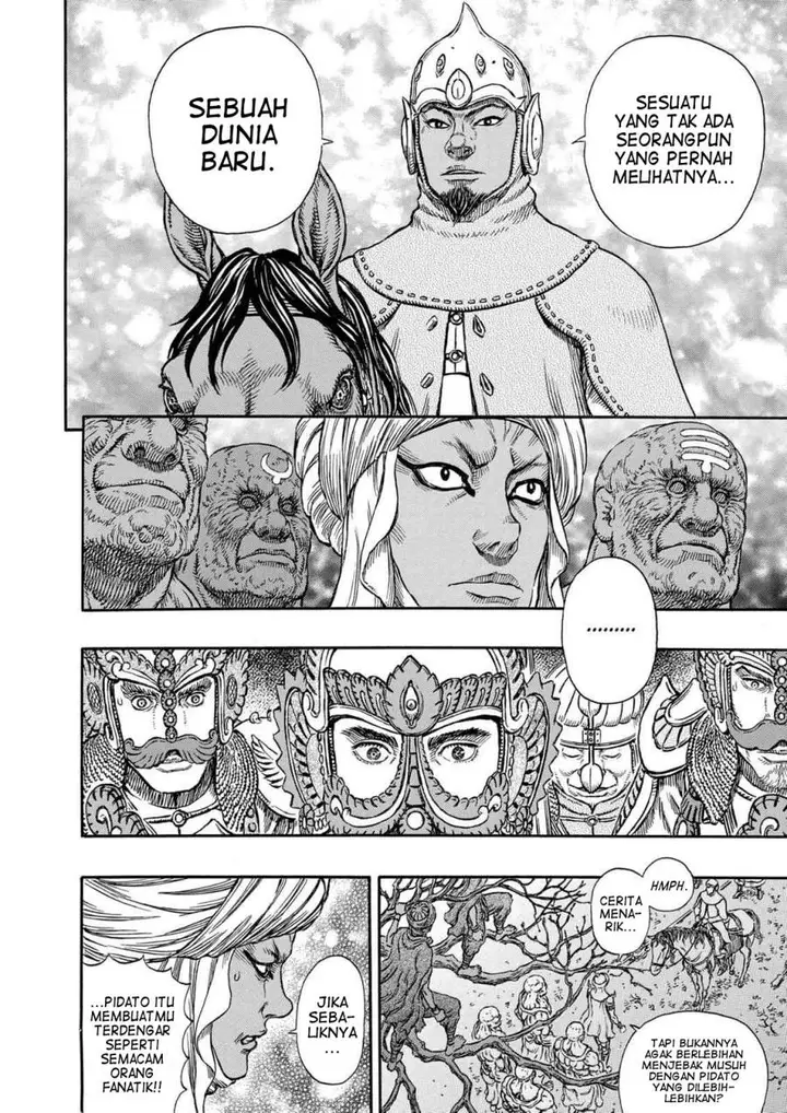 image-komik-berserk-chapter-294-14/22